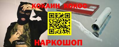 дживик Партизанск