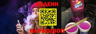дживик Партизанск