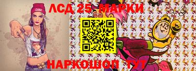 дживик Партизанск