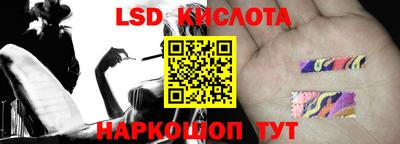 кокаин Первоуральск