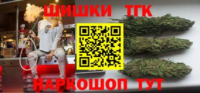 кокаин Первоуральск