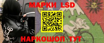 кокаин Первоуральск