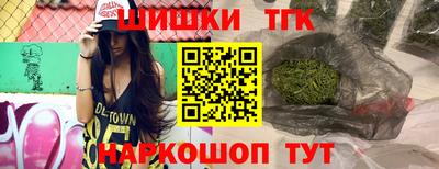 дживик Партизанск