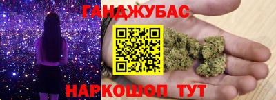 наркотики Пенза