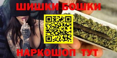 кокаин Первоуральск