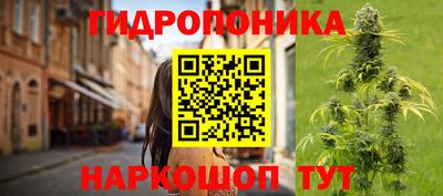 кокаин Первоуральск