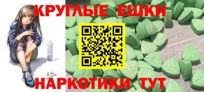 дживик Партизанск
