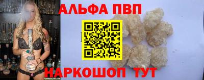 наркотики Пенза