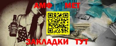 кокаин Первоуральск
