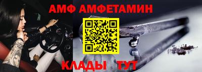 кокаин Первоуральск