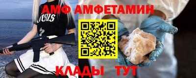 наркотики Пенза