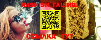 дживик Партизанск
