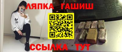 кокаин Первоуральск