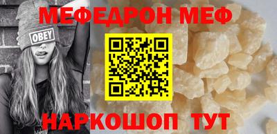 дживик Партизанск