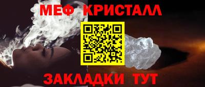наркотики Пенза