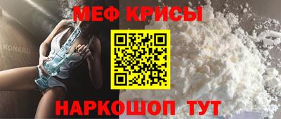 дживик Партизанск